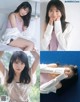 Manatsu Akimoto 秋元真夏, Ex-Taishu 2020 No.12 (EX大衆 2020年12月号)